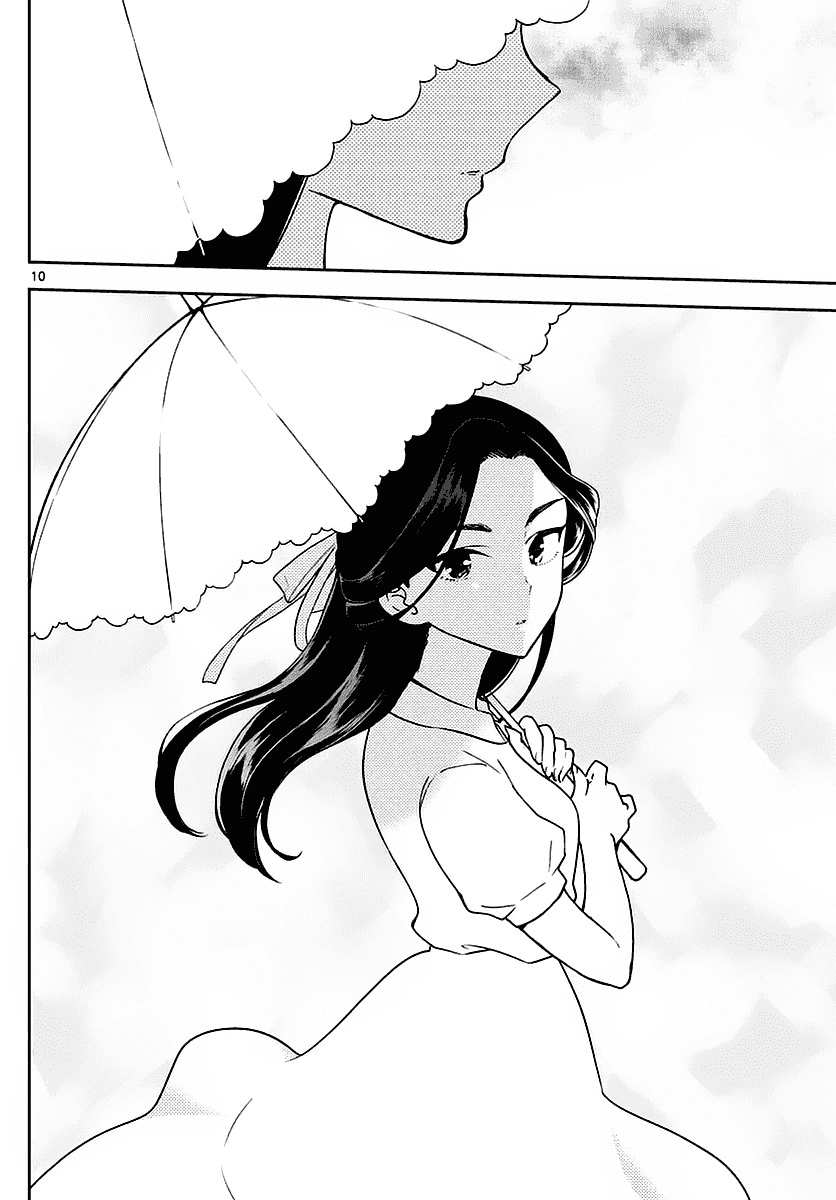 Hatsukoi Zombie Chapter 68 - 11