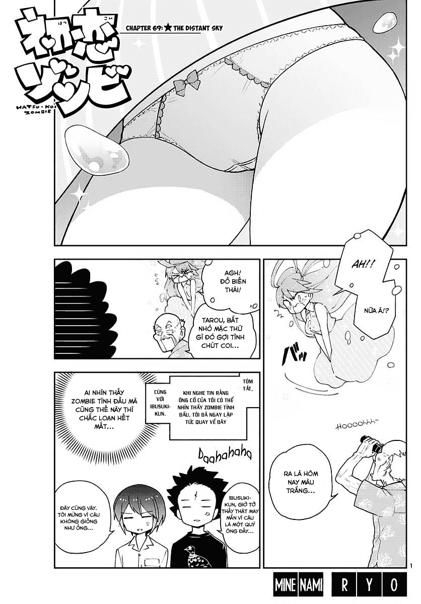 Hatsukoi Zombie Chapter 69 - 2