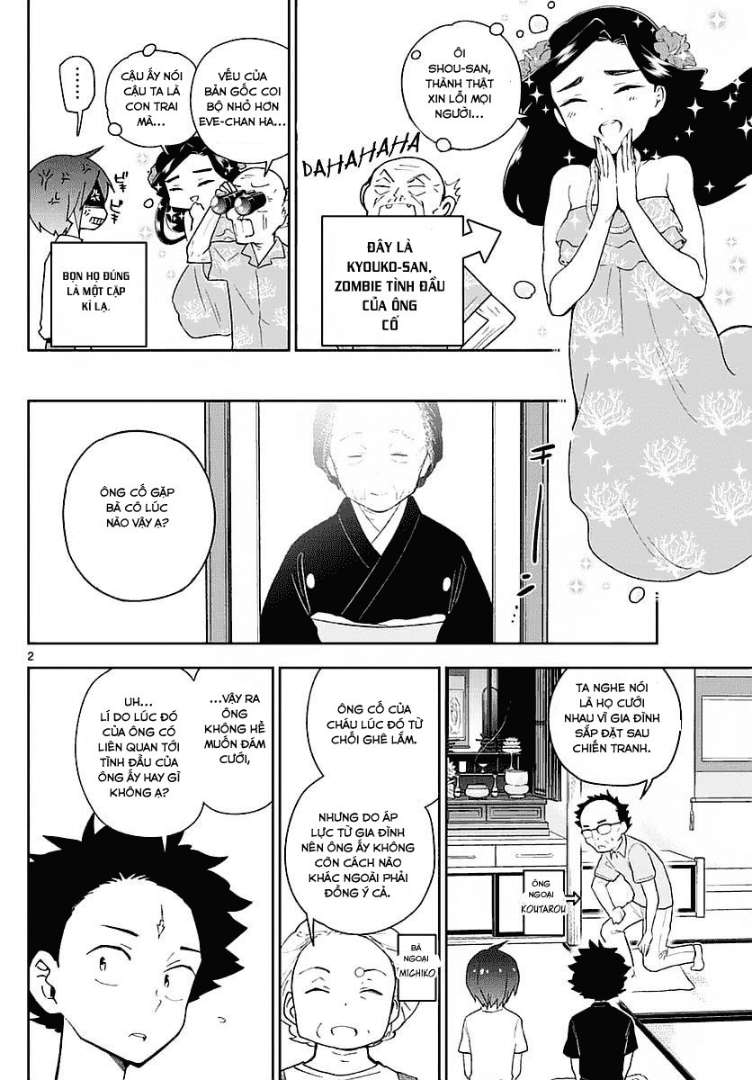 Hatsukoi Zombie Chapter 69 - 3
