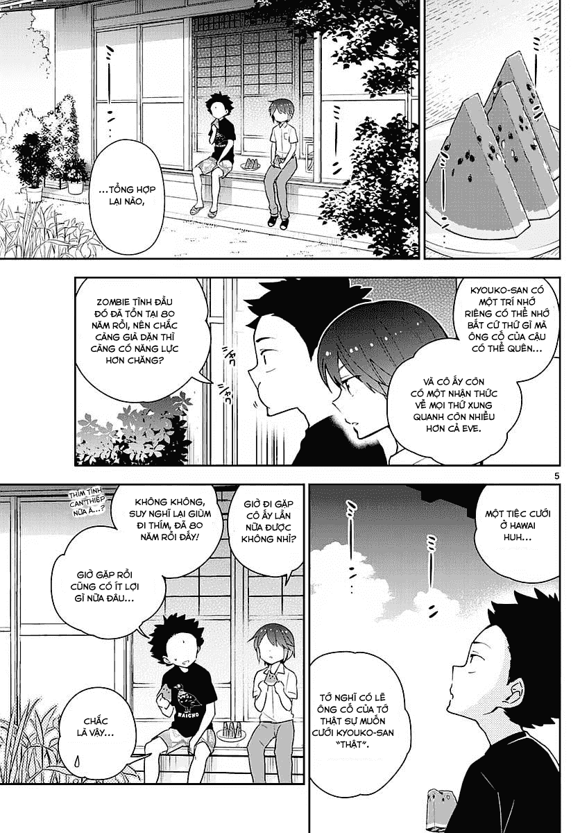 Hatsukoi Zombie Chapter 69 - 6