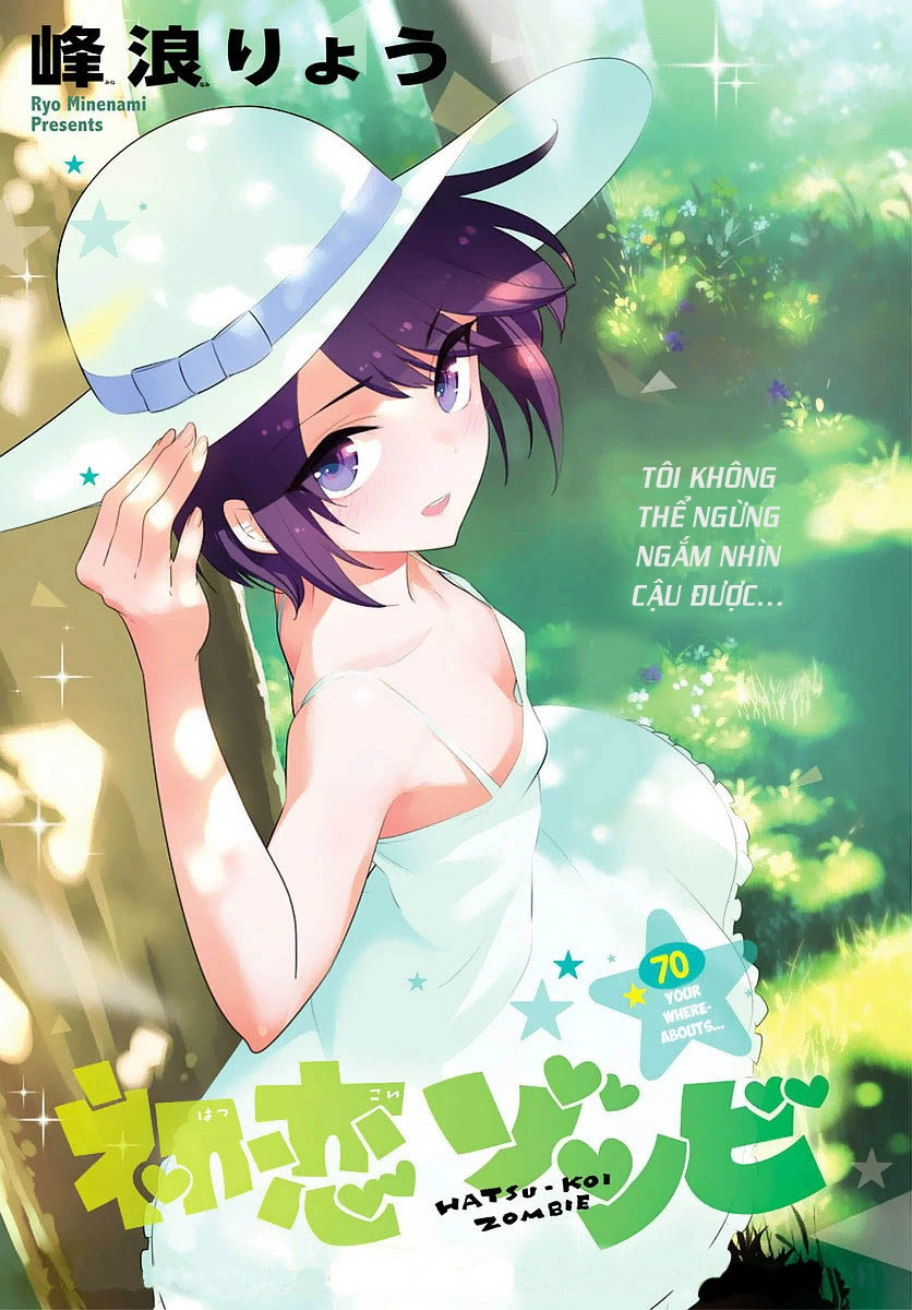 Hatsukoi Zombie Chapter 70 - 2