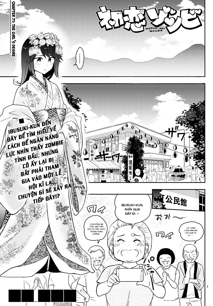 Hatsukoi Zombie Chapter 71 - 2