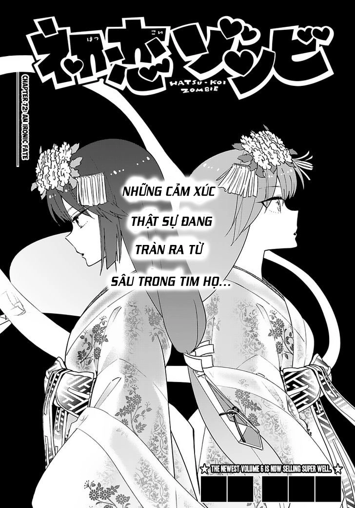 Hatsukoi Zombie Chapter 72 - 2
