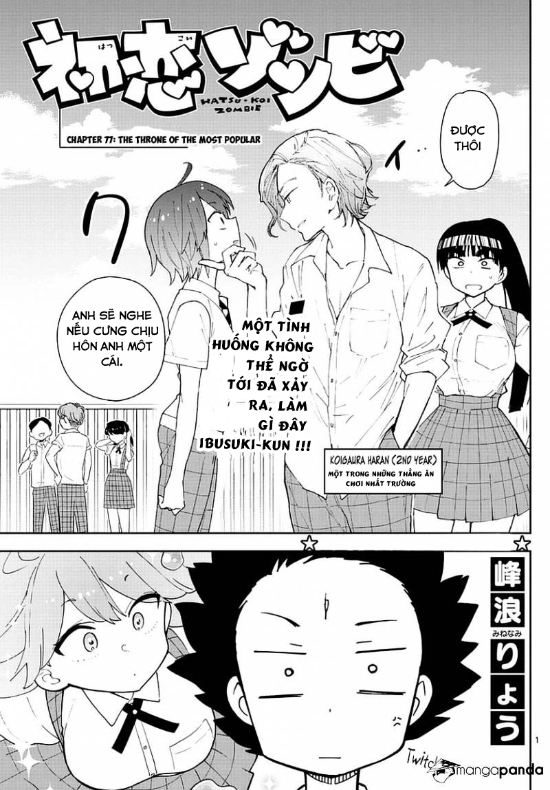 Hatsukoi Zombie Chapter 77 - 2