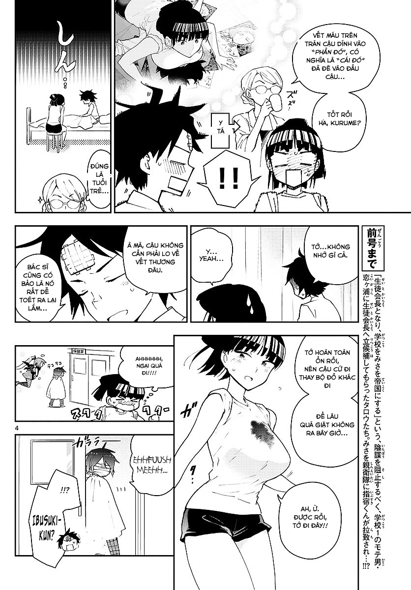 Hatsukoi Zombie Chapter 79 - 5
