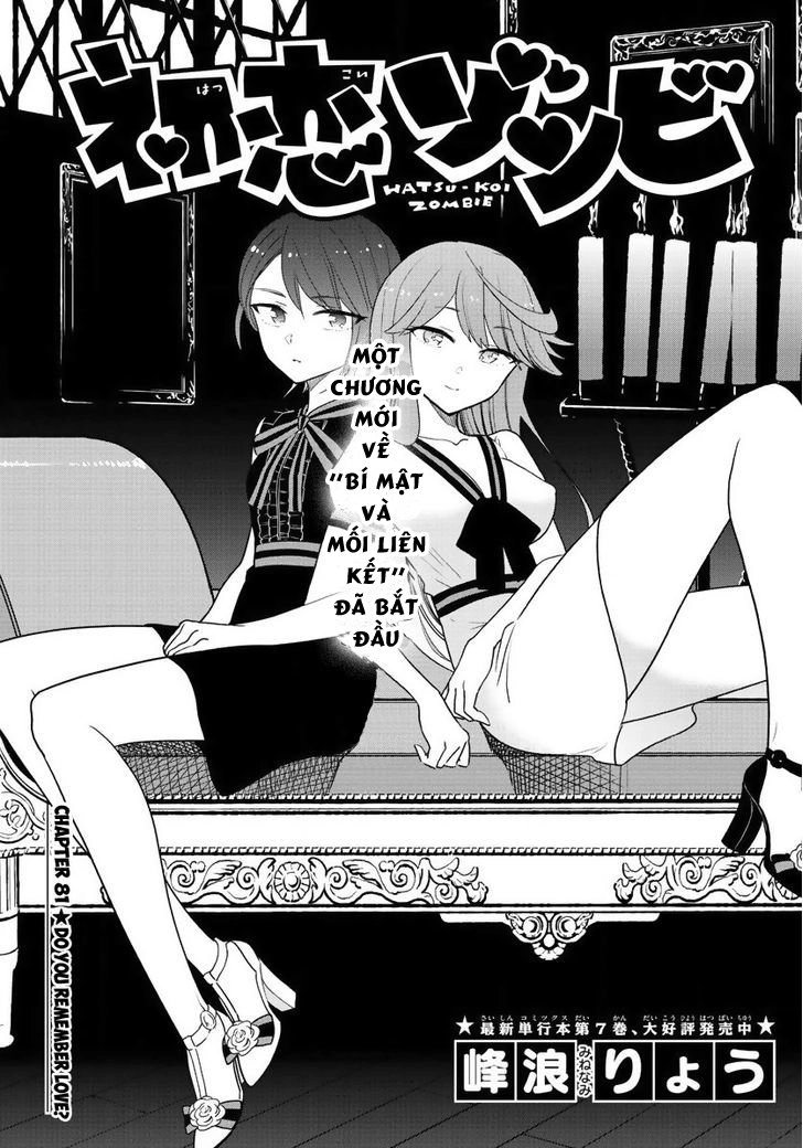 Hatsukoi Zombie Chapter 81 - 2