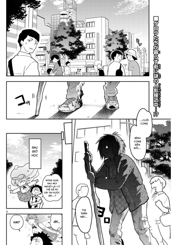 Hatsukoi Zombie Chapter 81 - 3