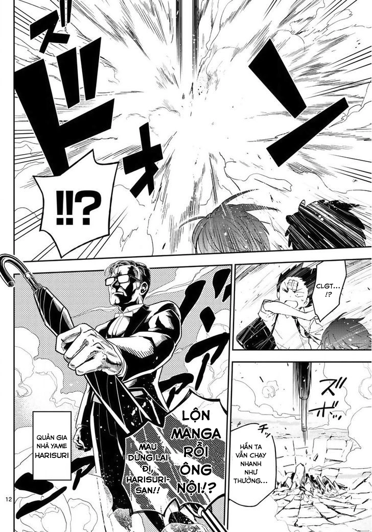 Hatsukoi Zombie Chapter 81 - 13