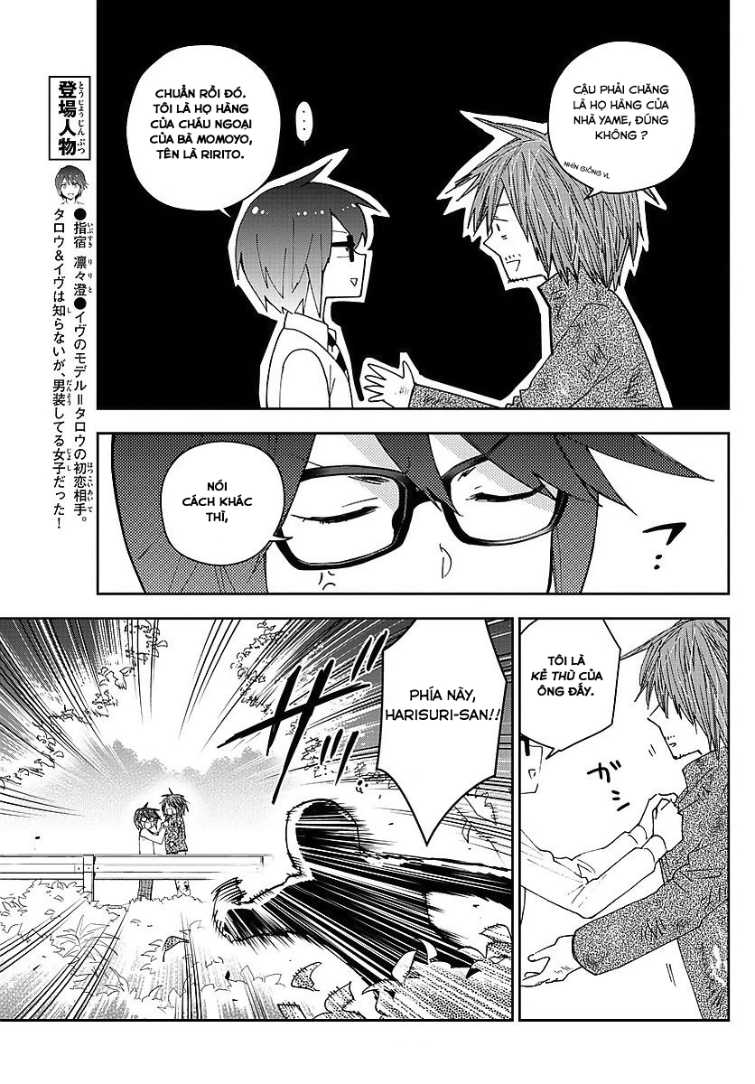 Hatsukoi Zombie Chapter 82 - 14