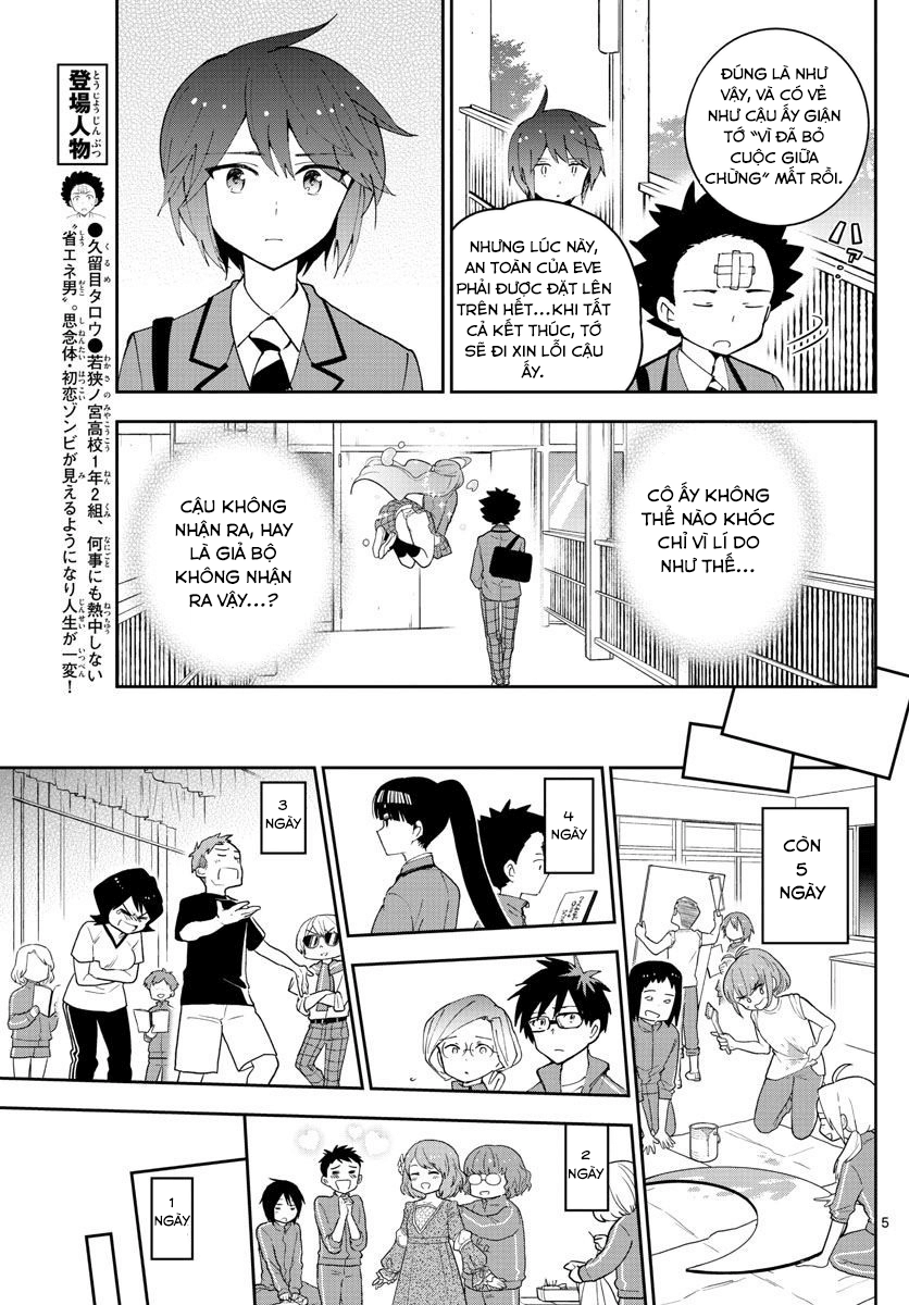 Hatsukoi Zombie Chapter 86 - 6