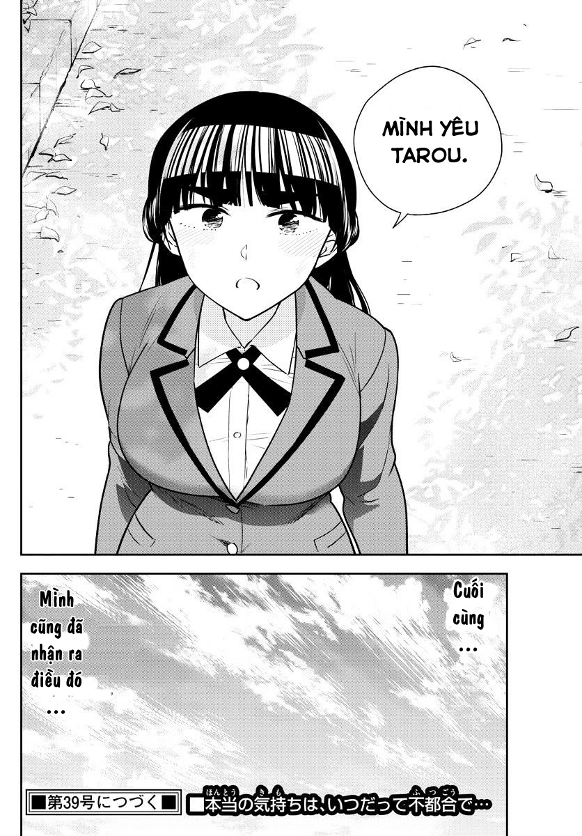 Hatsukoi Zombie Chapter 89 - 19