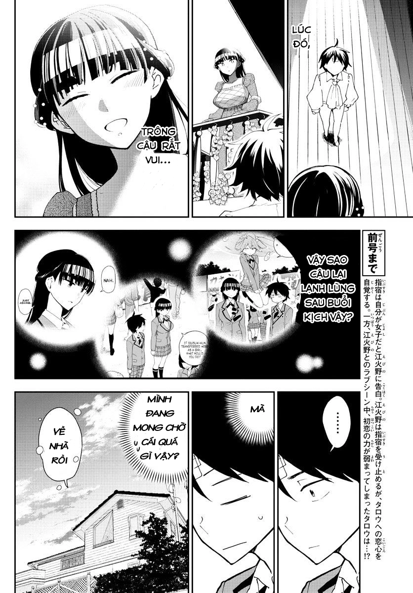 Hatsukoi Zombie Chapter 90 - 3