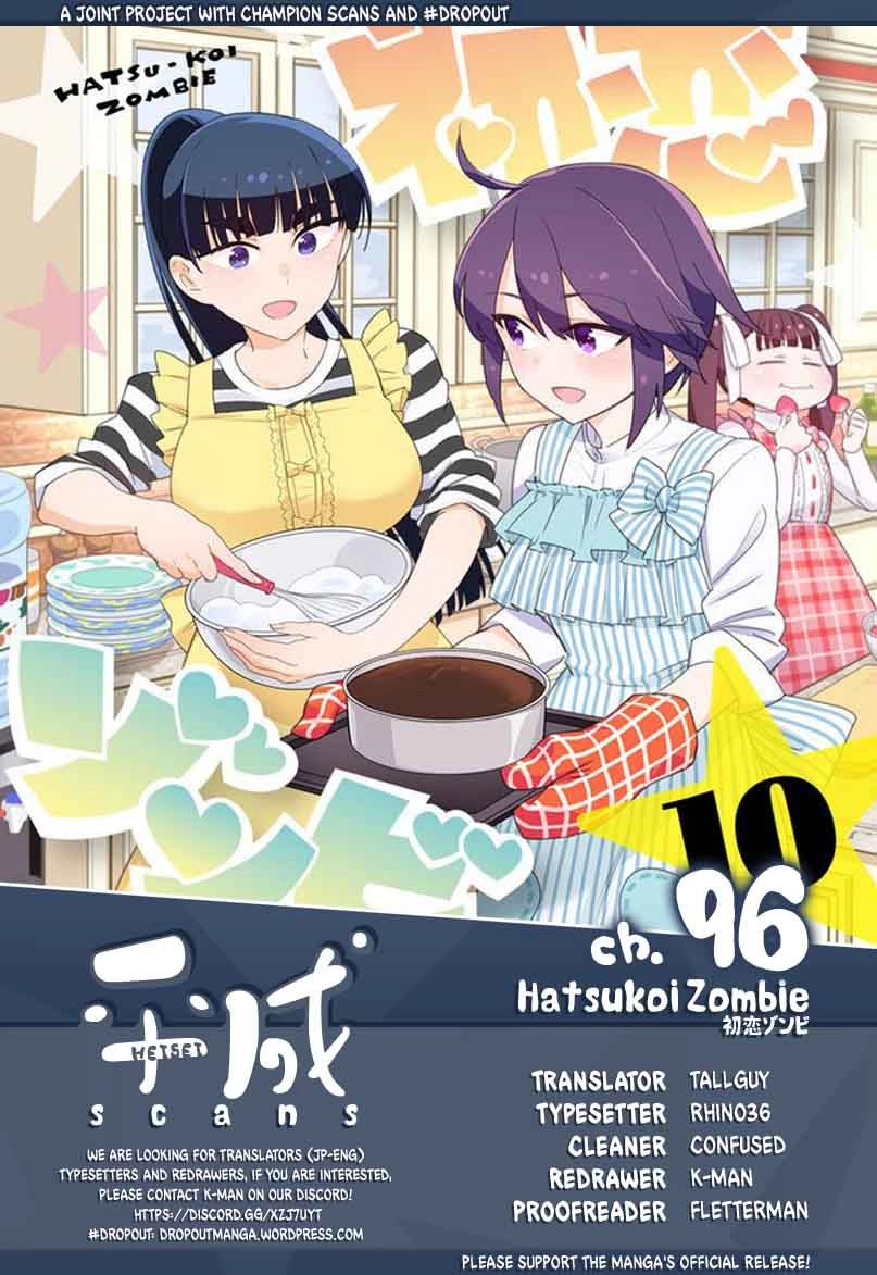 Hatsukoi Zombie Chapter 96 - 2