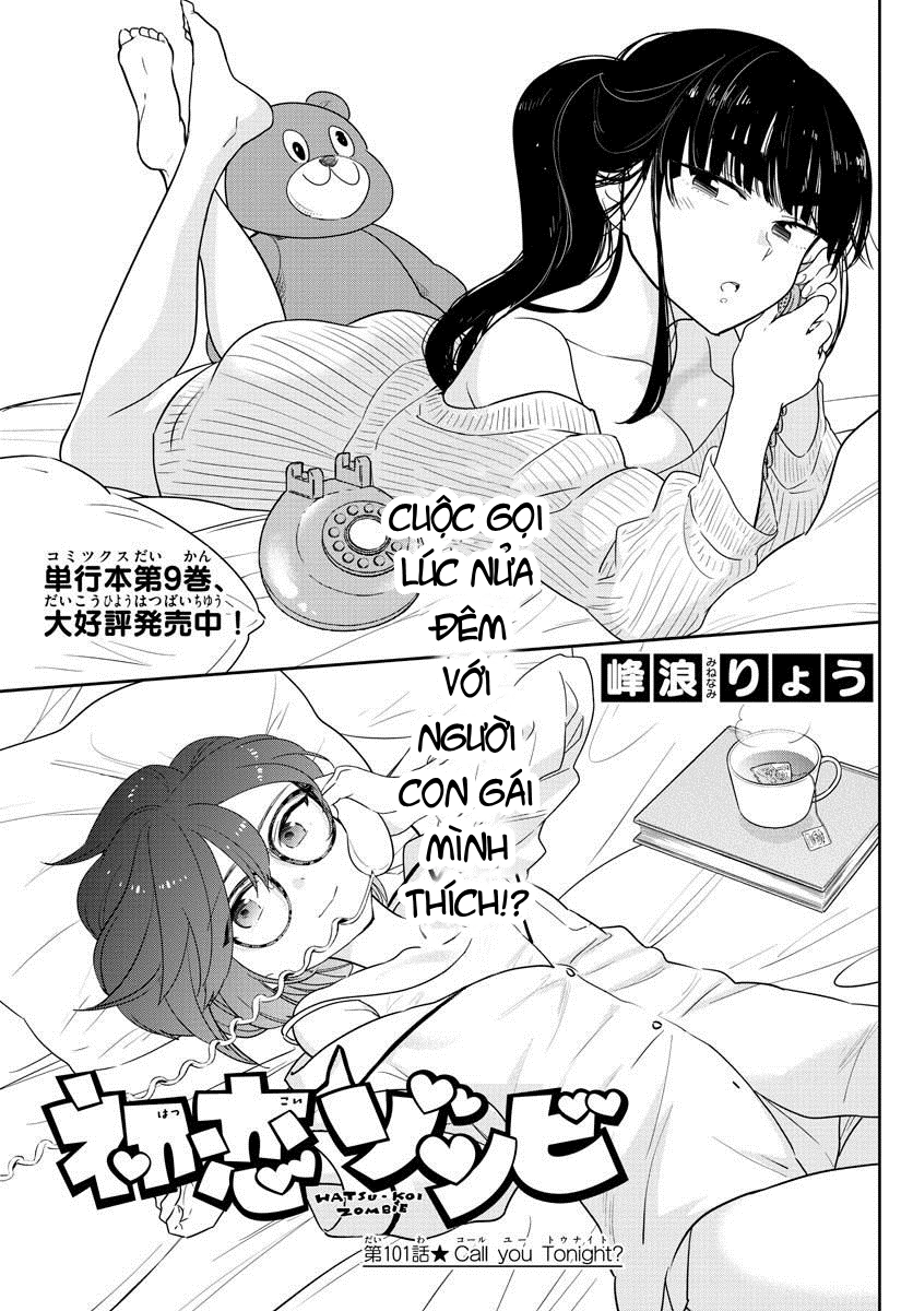 Hatsukoi Zombie Chapter 101 - 2