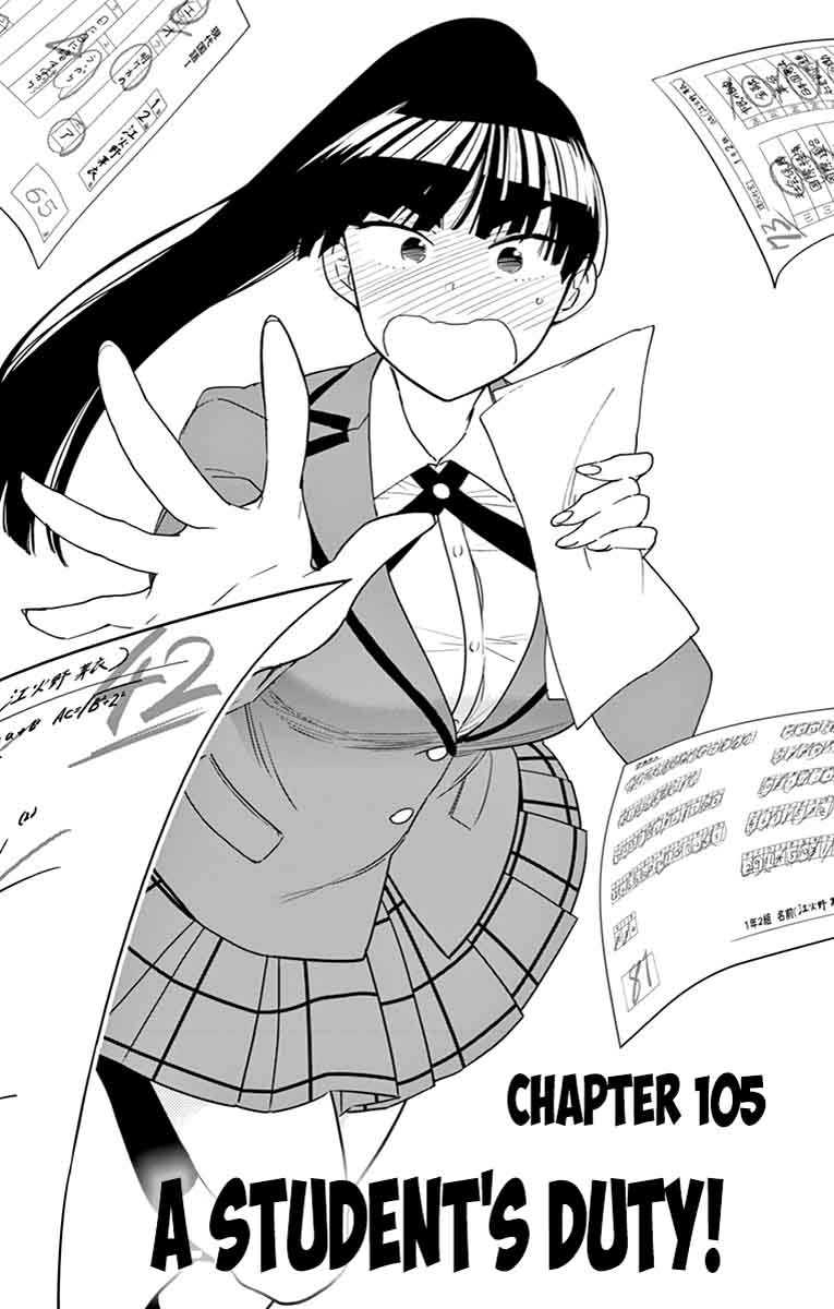 Hatsukoi Zombie Chapter 105 - 2