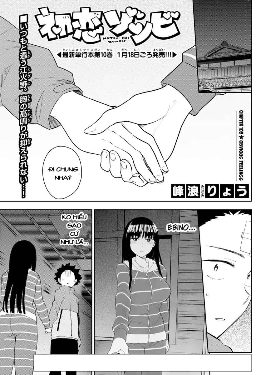 Hatsukoi Zombie Chapter 108 - 2