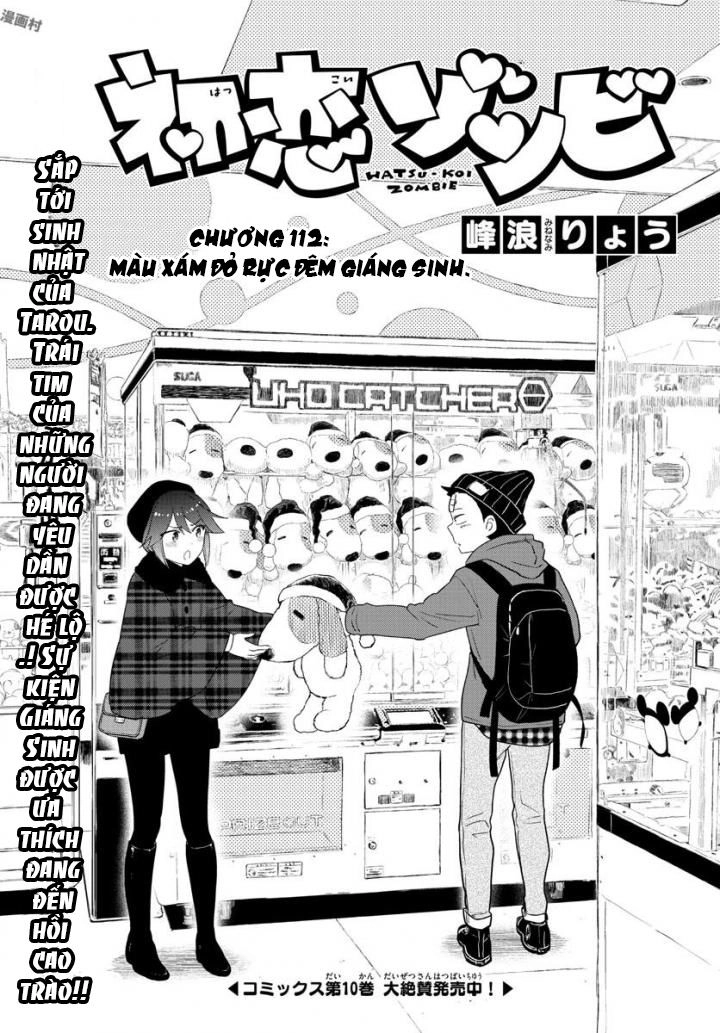 Hatsukoi Zombie Chapter 112 - 3