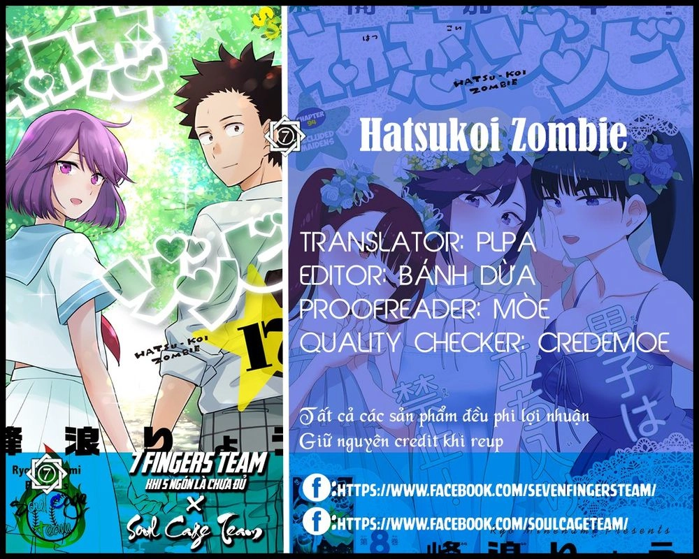Hatsukoi Zombie Chapter 113 - 2