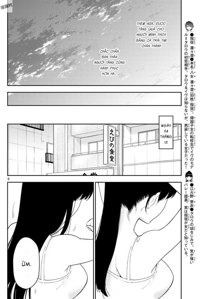 Hatsukoi Zombie Chapter 114 - 10