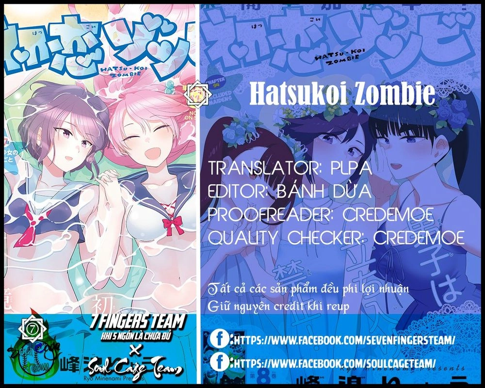 Hatsukoi Zombie Chapter 116 - 2