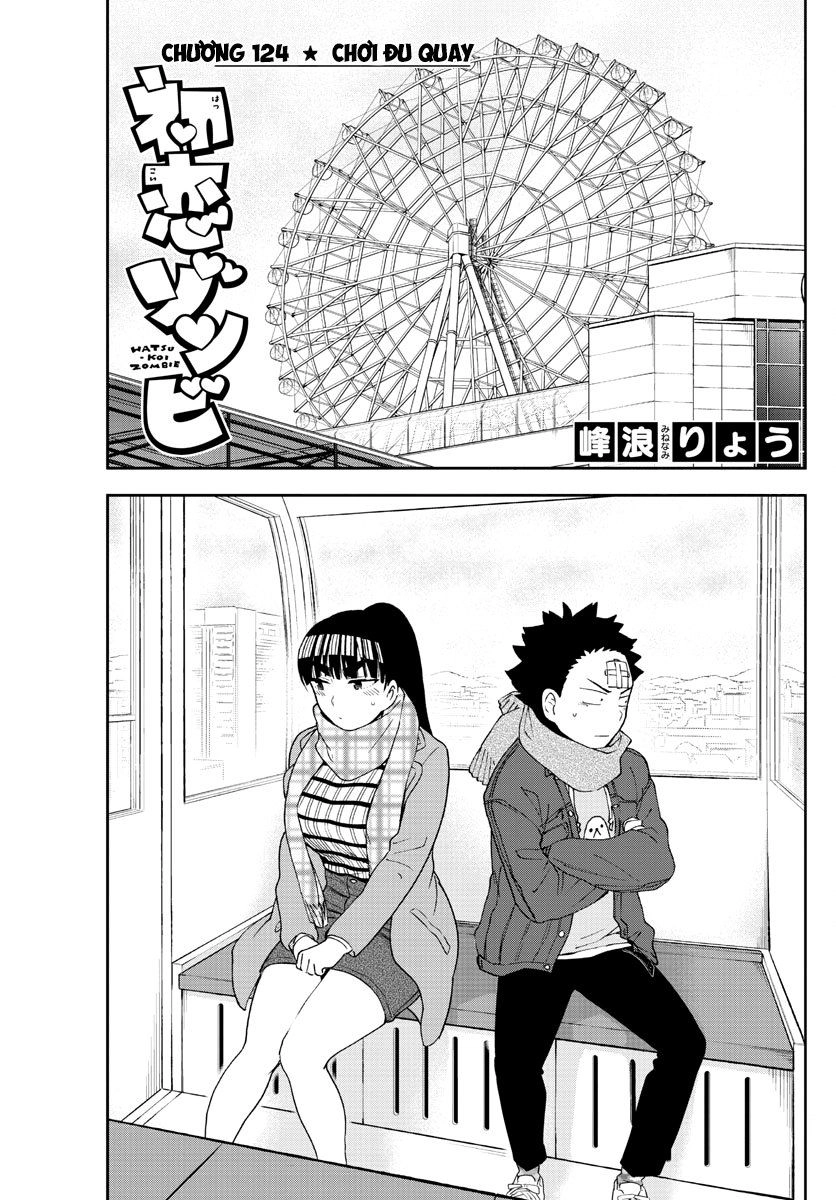 Hatsukoi Zombie Chapter 124 - 3
