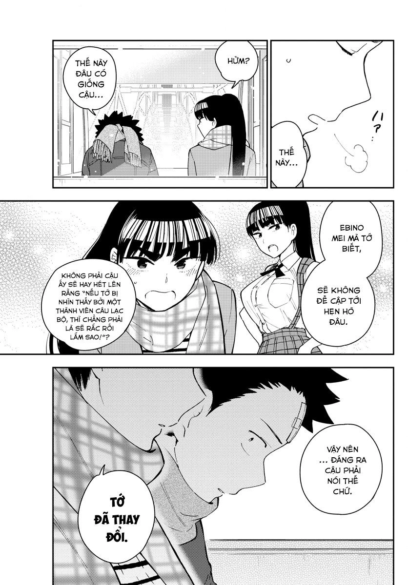 Hatsukoi Zombie Chapter 124 - 7