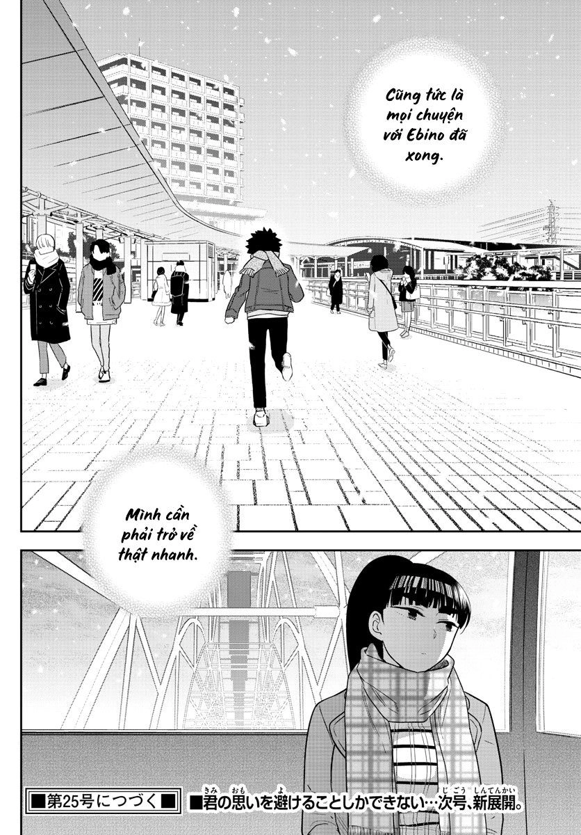 Hatsukoi Zombie Chapter 124 - 19