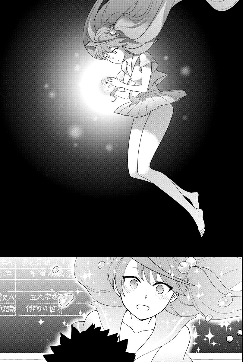 Hatsukoi Zombie Chapter 127 - 17