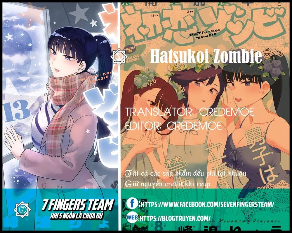 Hatsukoi Zombie Chapter 127.5 - 2