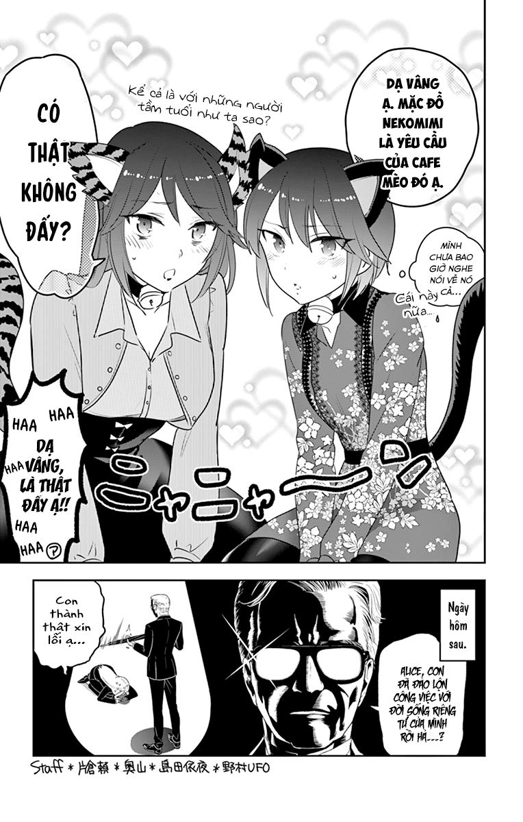 Hatsukoi Zombie Chapter 127.5 - 6