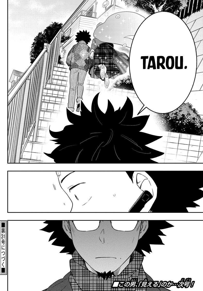 Hatsukoi Zombie Chapter 130 - 20