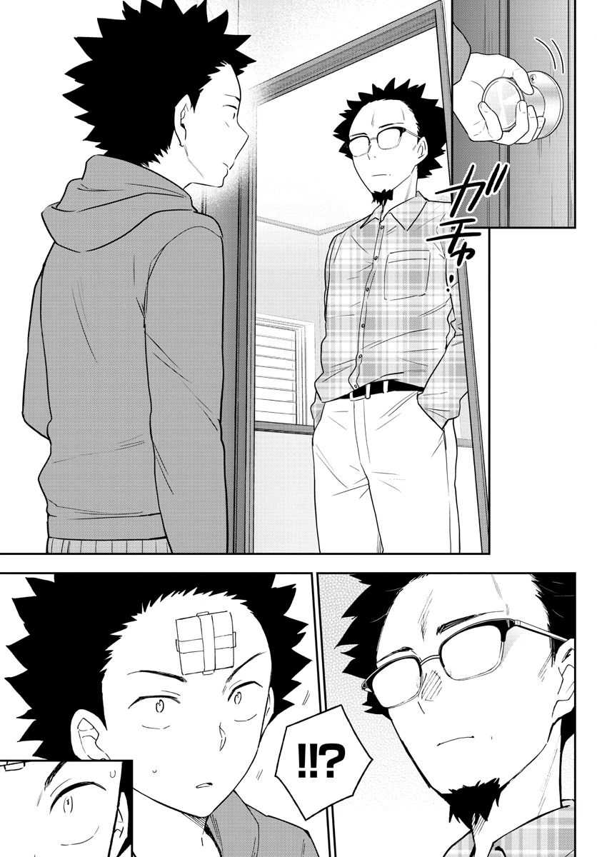 Hatsukoi Zombie Chapter 131 - 11