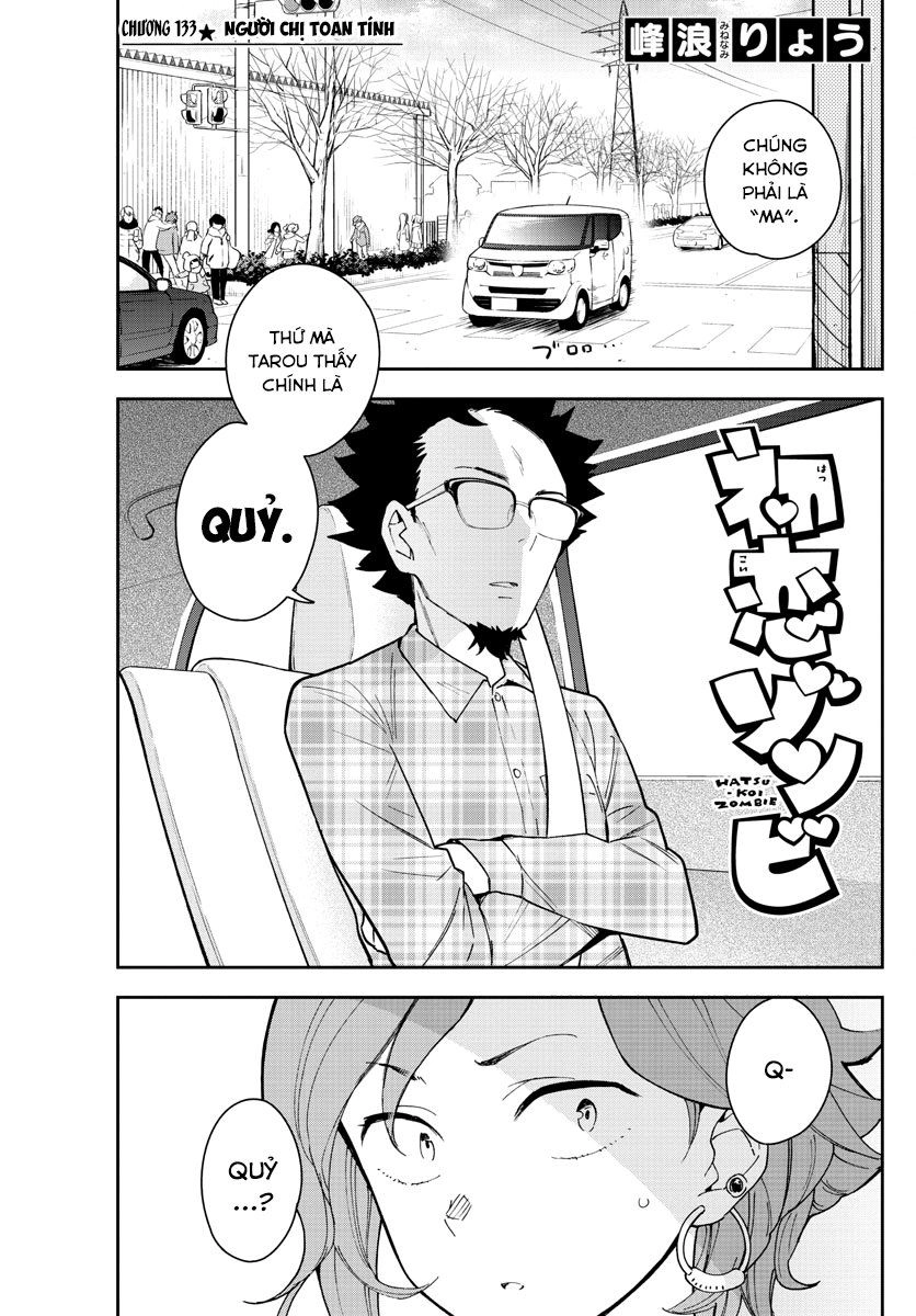 Hatsukoi Zombie Chapter 133 - 3