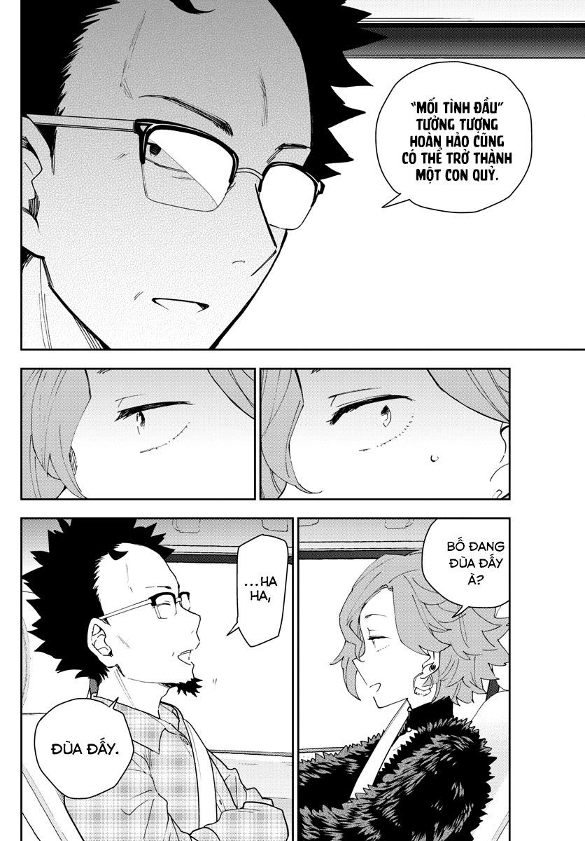 Hatsukoi Zombie Chapter 133 - 6