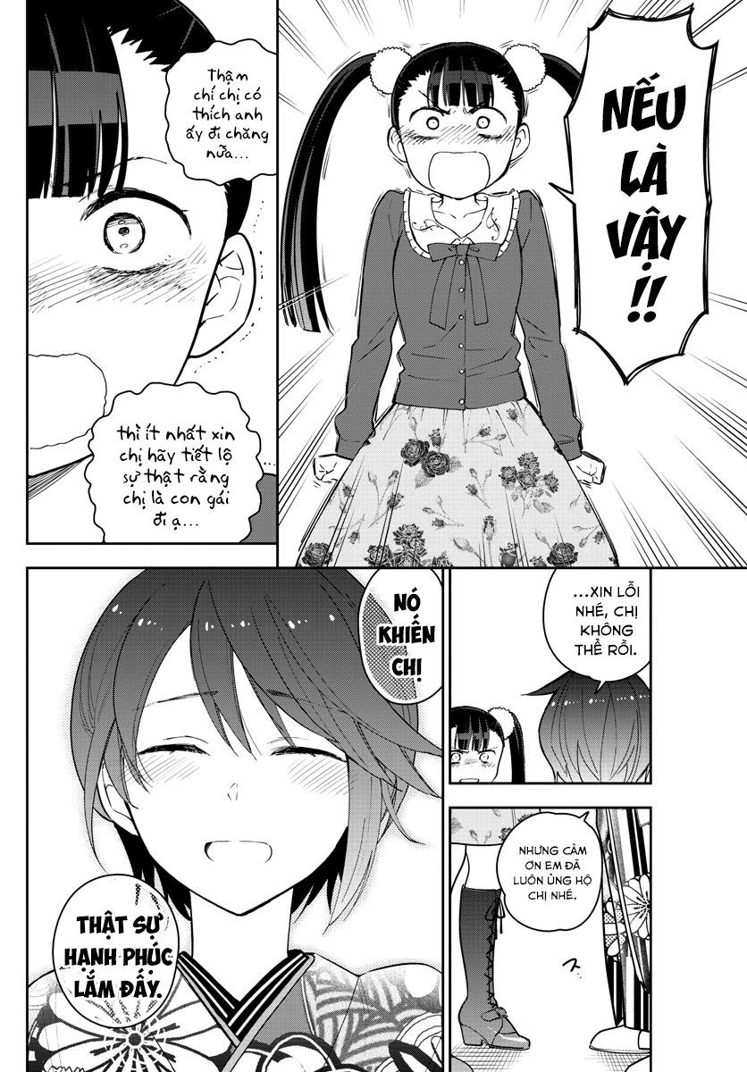 Hatsukoi Zombie Chapter 134 - 18