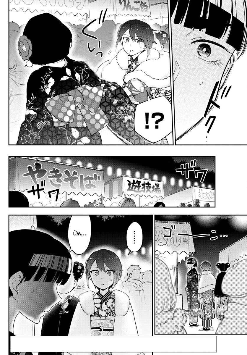 Hatsukoi Zombie Chapter 136 - 4