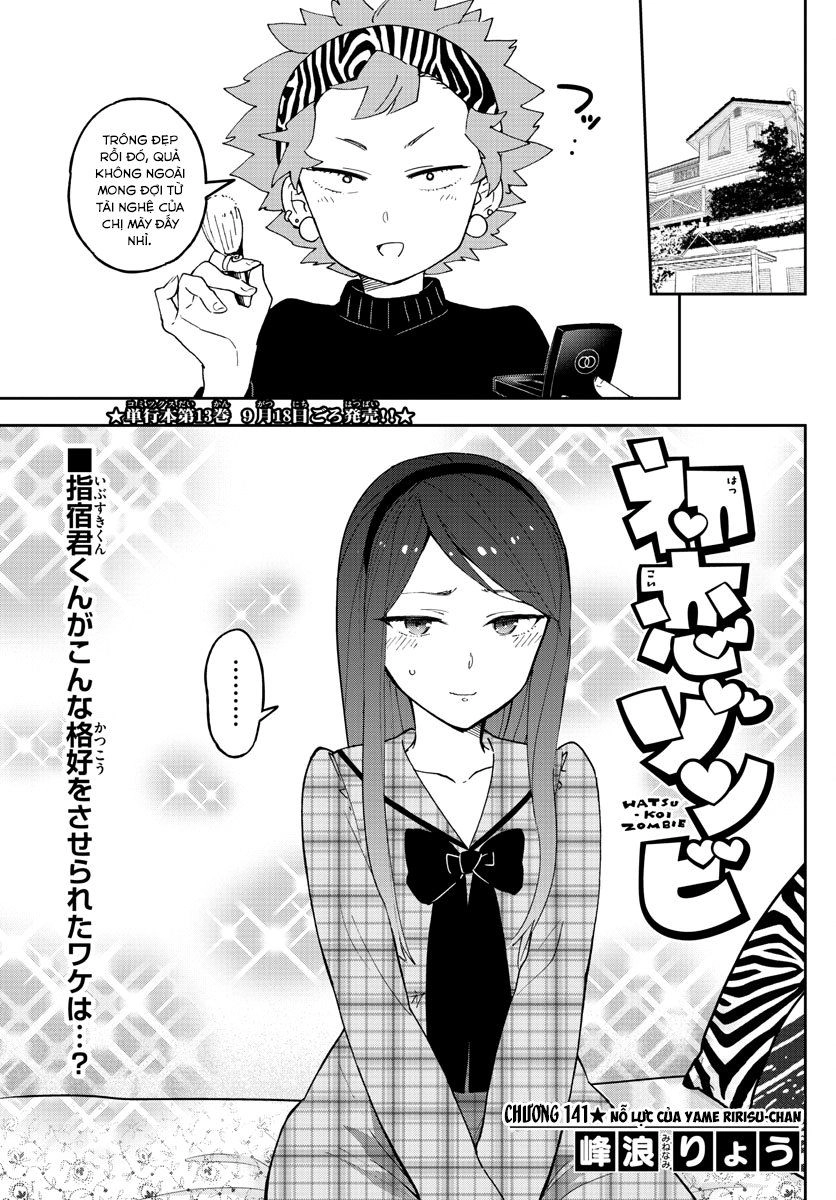 Hatsukoi Zombie Chapter 141 - 3