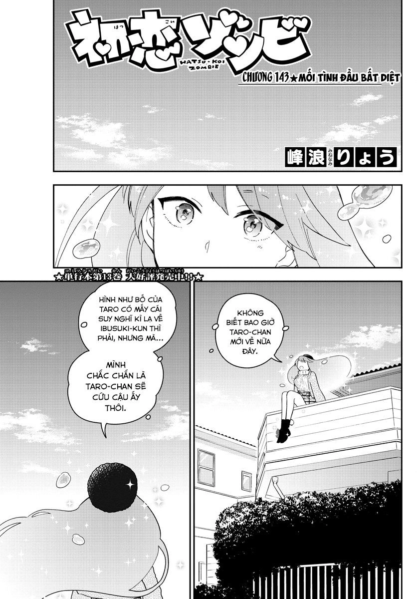 Hatsukoi Zombie Chapter 143 - 3