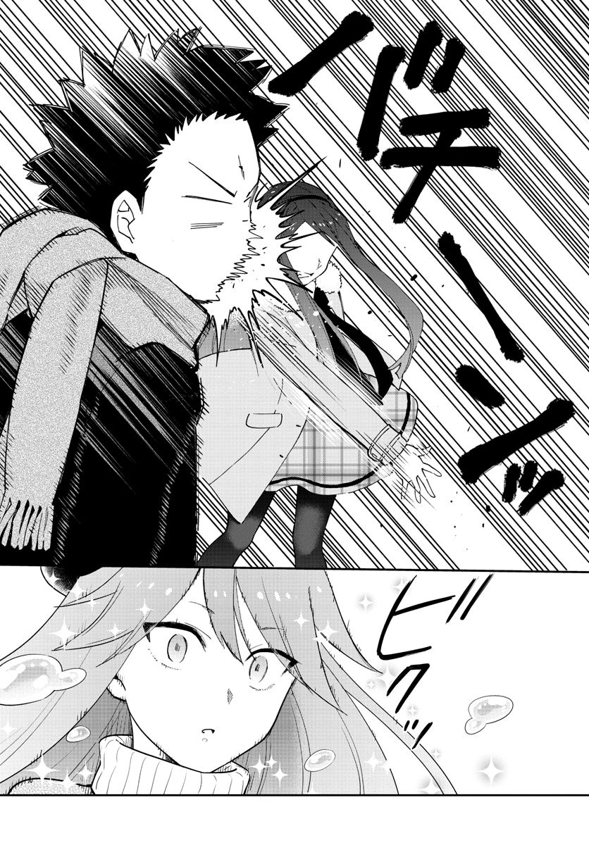 Hatsukoi Zombie Chapter 143 - 8