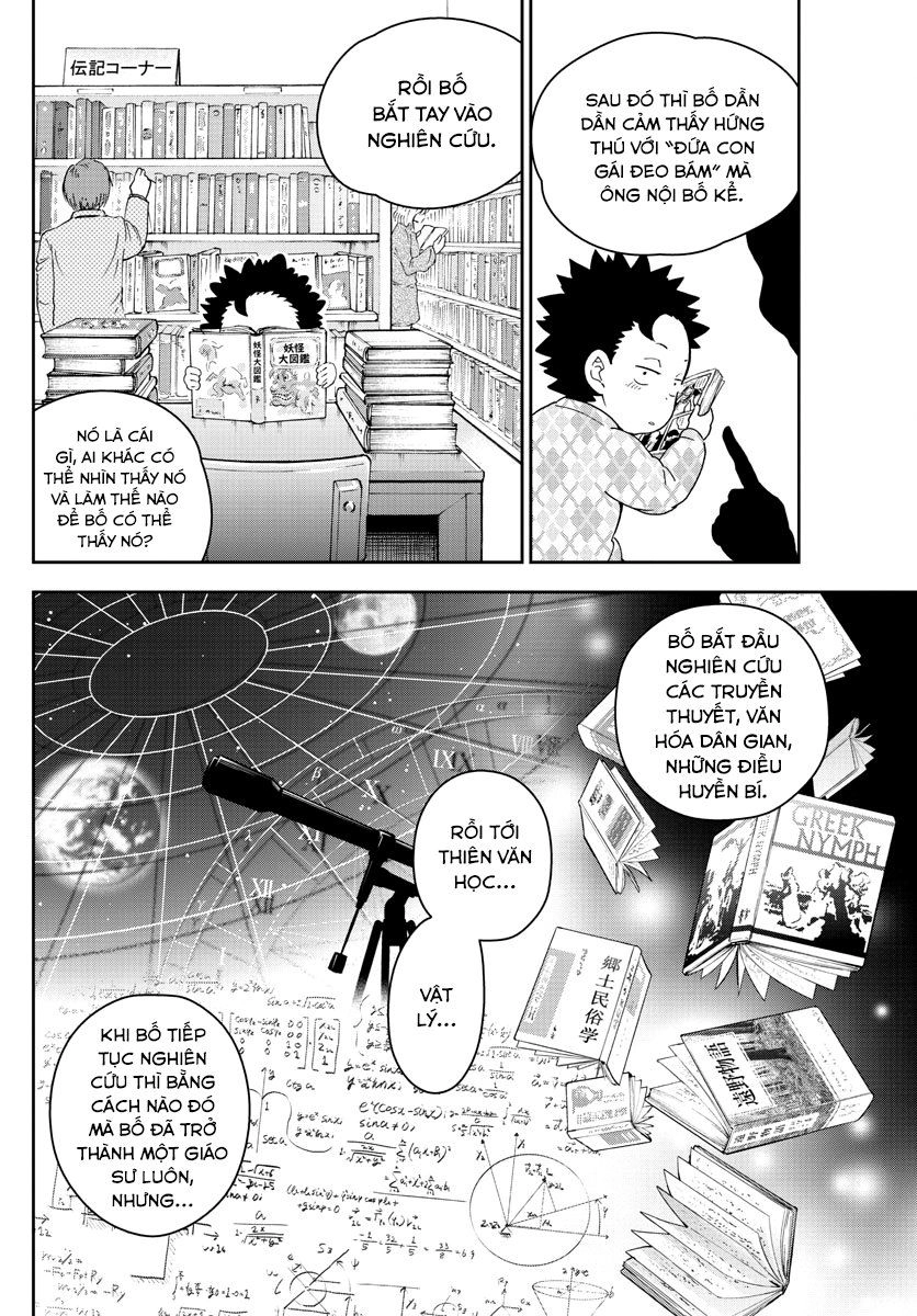 Hatsukoi Zombie Chapter 145 - 8