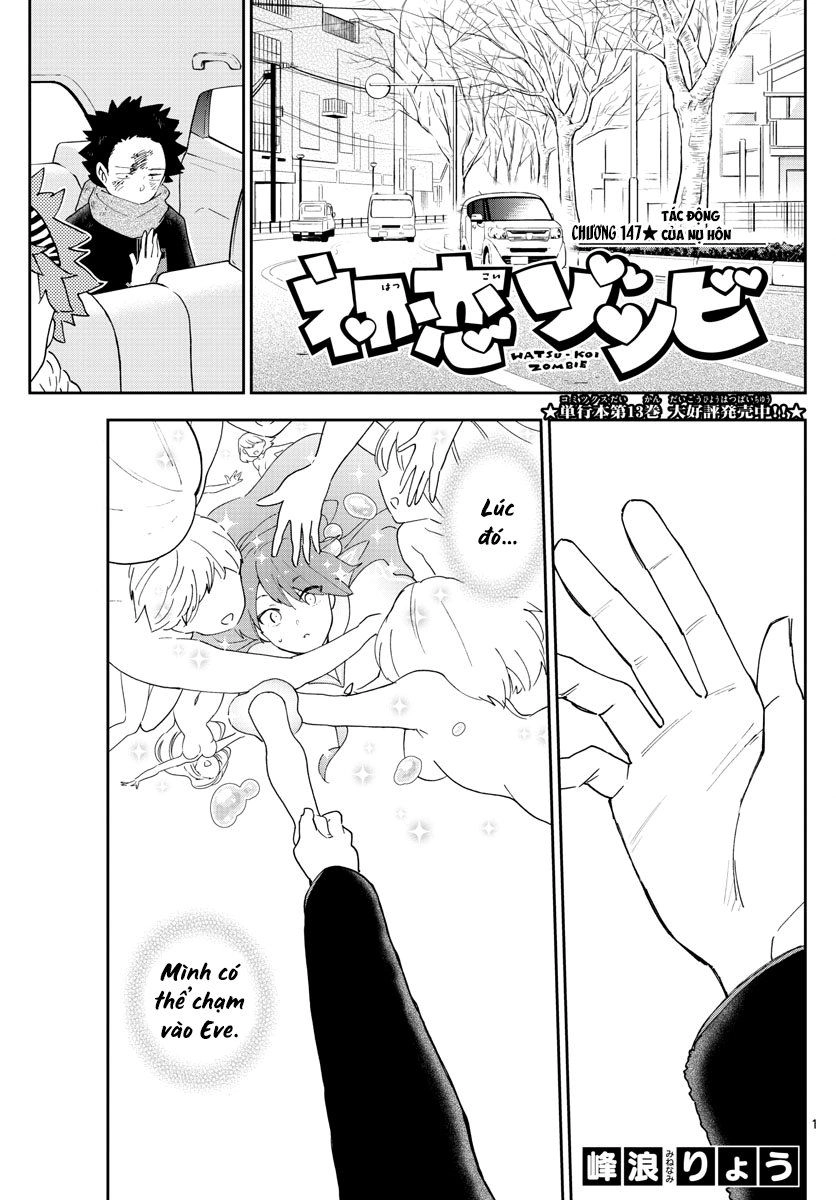 Hatsukoi Zombie Chapter 147 - 3
