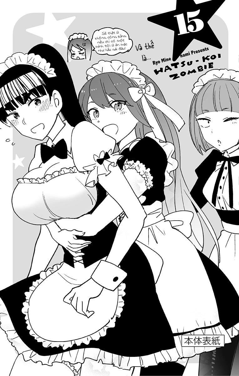 Hatsukoi Zombie Chapter 147.5 - 4