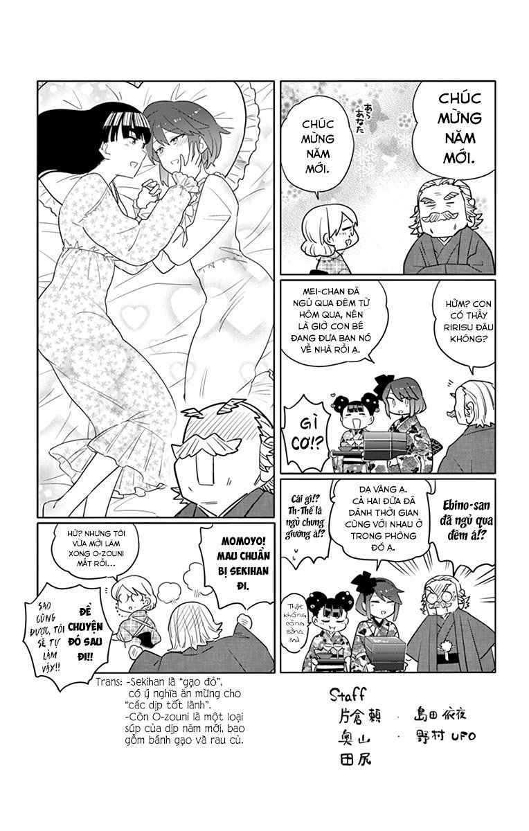 Hatsukoi Zombie Chapter 147.5 - 7