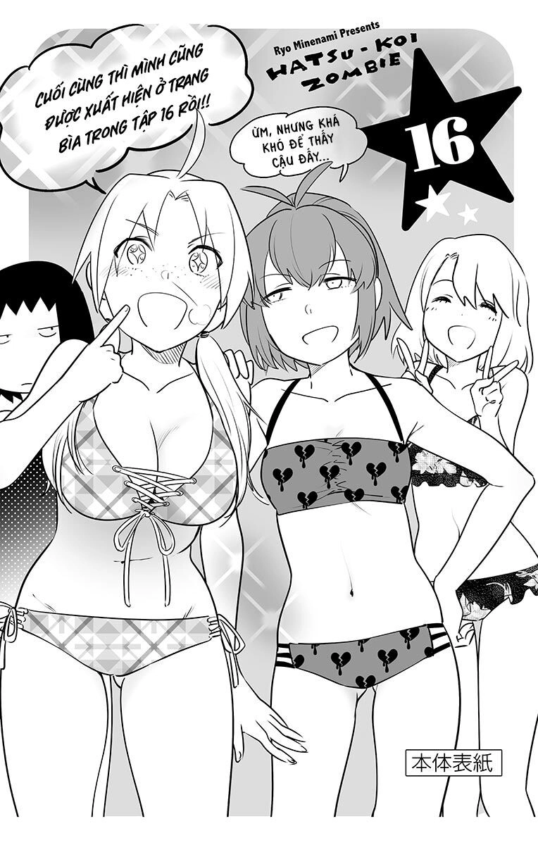 Hatsukoi Zombie Chapter 157.5 - 6