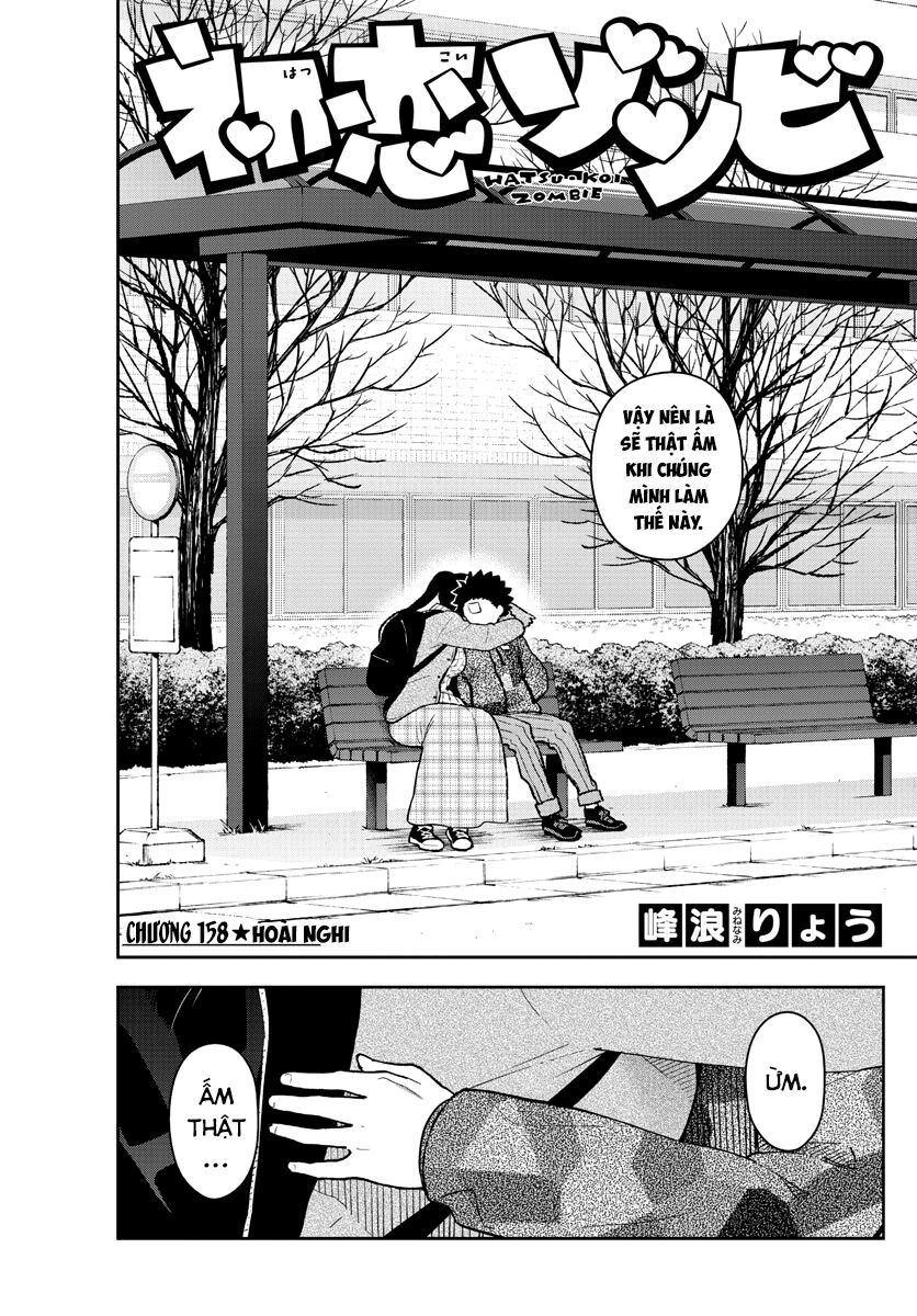 Hatsukoi Zombie Chapter 158 - 3