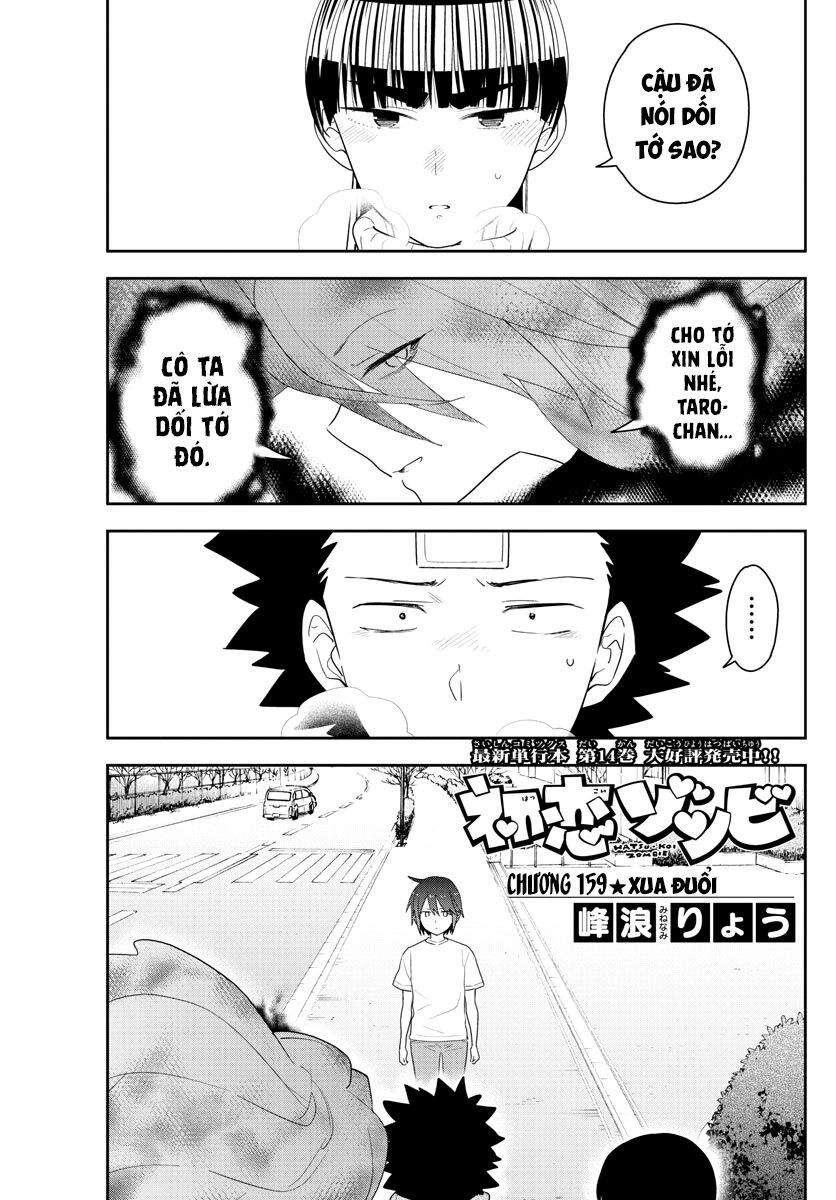 Hatsukoi Zombie Chapter 159 - 3