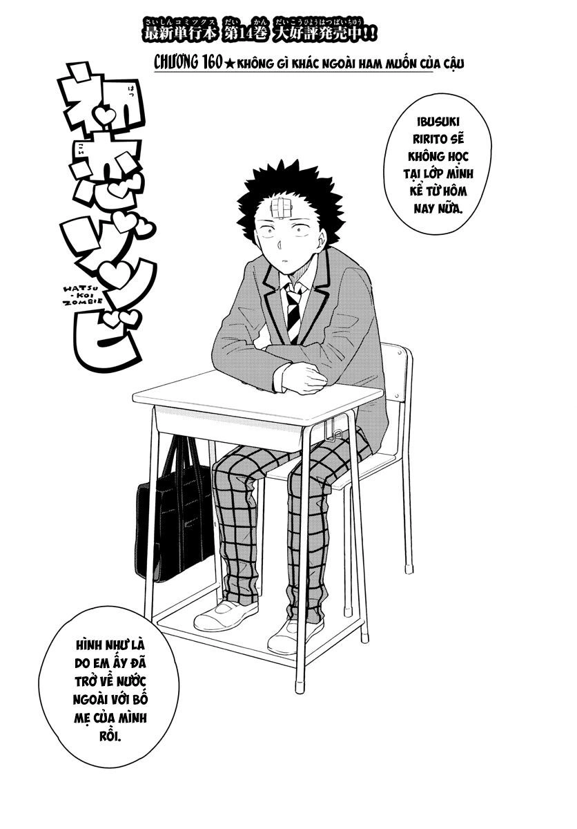 Hatsukoi Zombie Chapter 160 - 3
