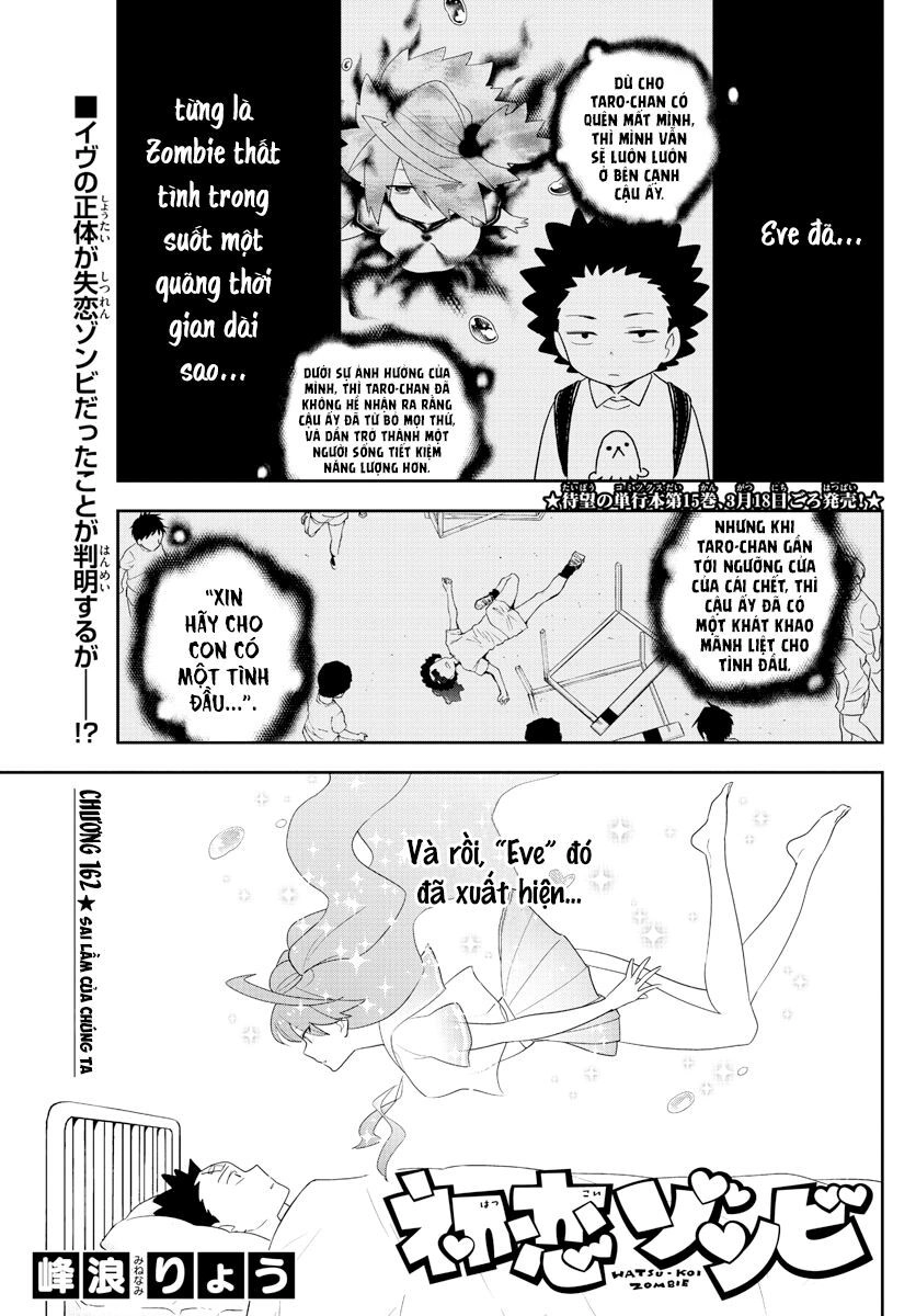 Hatsukoi Zombie Chapter 162 - 3