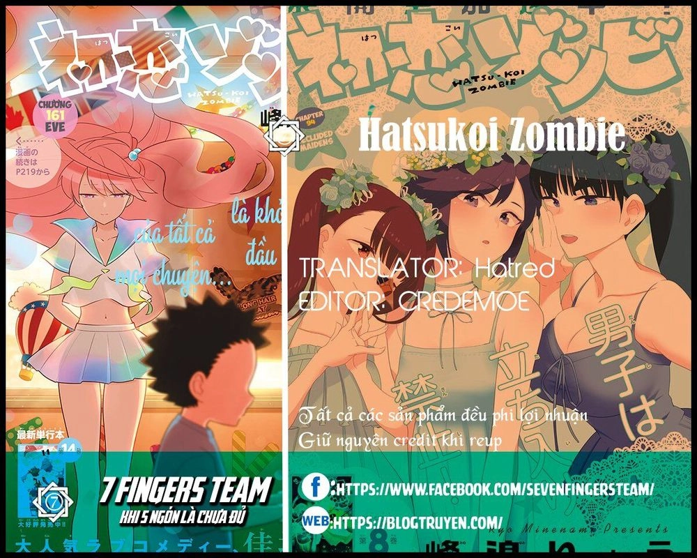 Hatsukoi Zombie Chapter 164 - 2