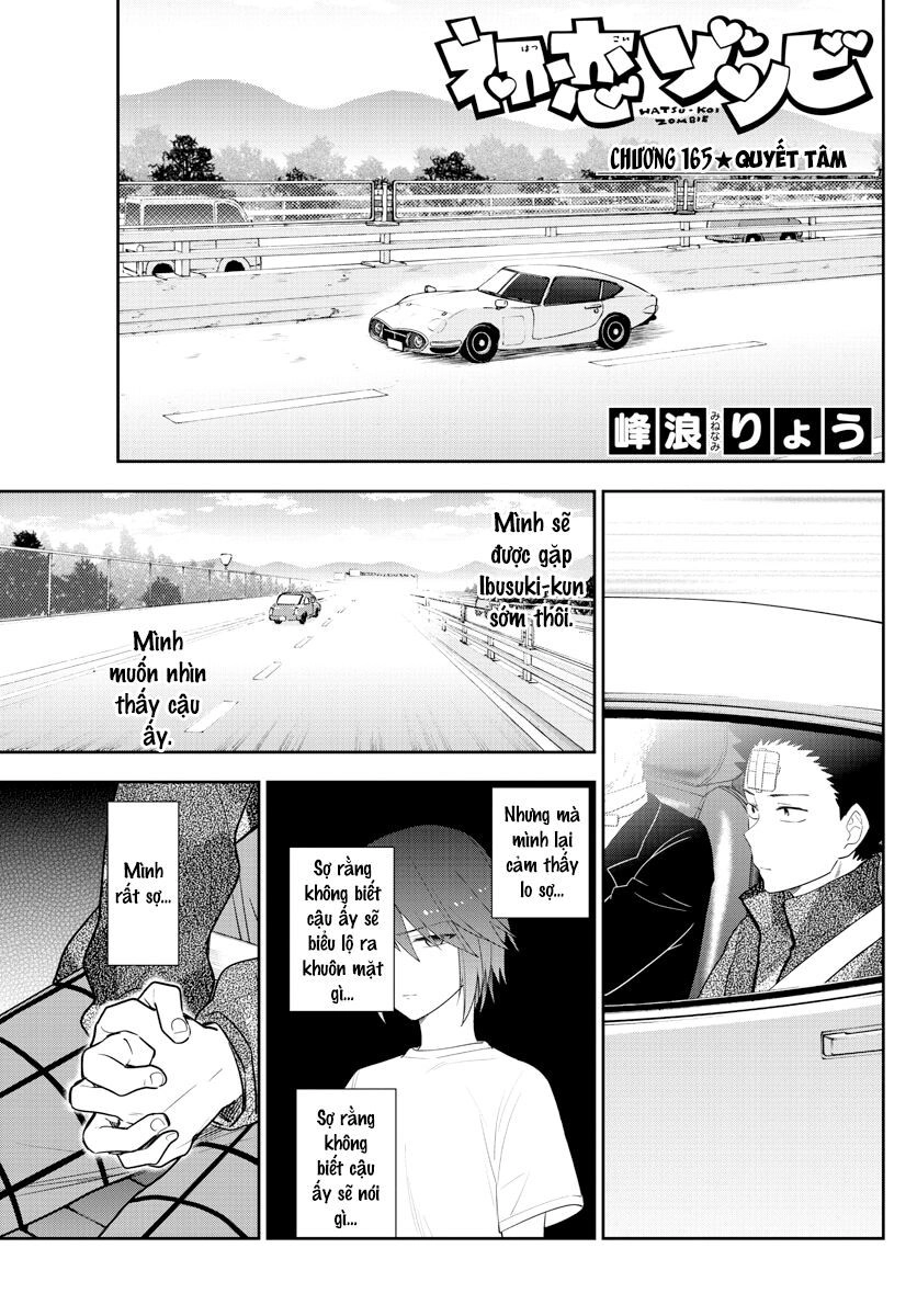 Hatsukoi Zombie Chapter 165 - 3